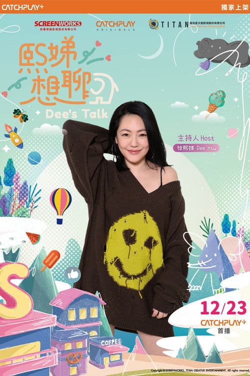 Dee's Talk Season 1 poster