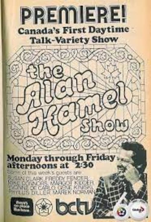 The Alan Hamel Show Season 2 poster