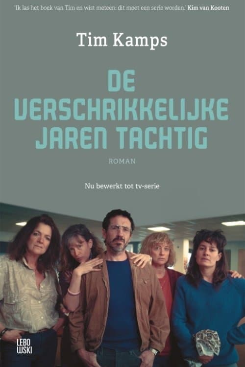 The terrible eighties Season 1 poster