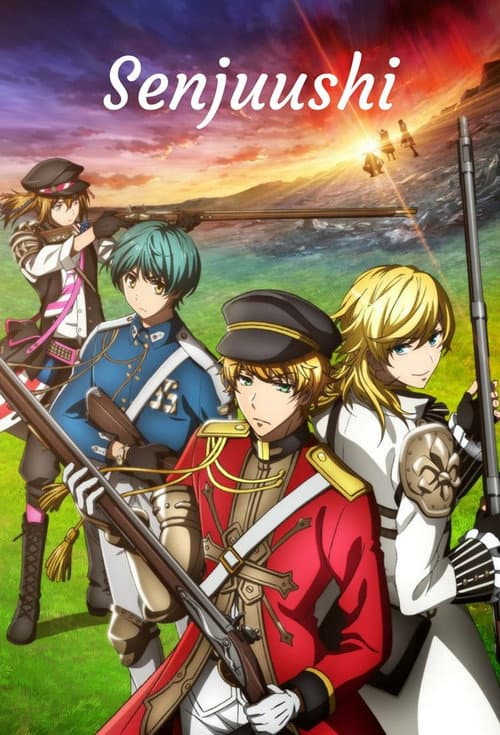 The Thousand Musketeers Season 1 poster
