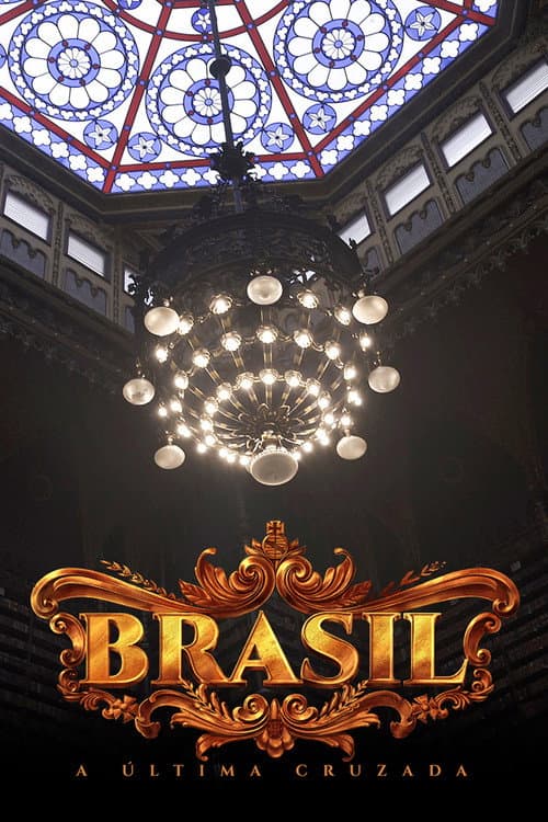 Brazil - The Last Cruzade Season 1 poster