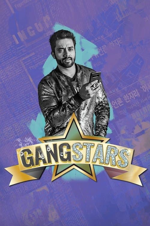 GangStars Season 1 poster