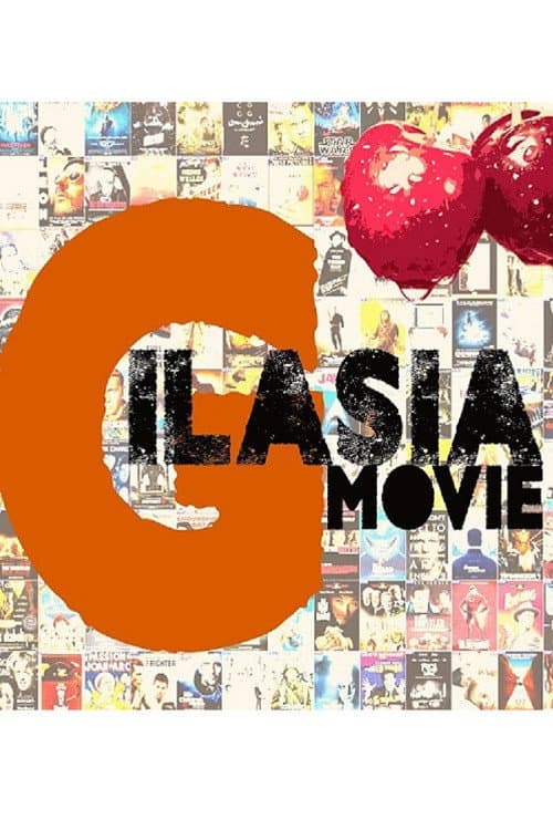 Gilasia Movie Movie Analysis poster