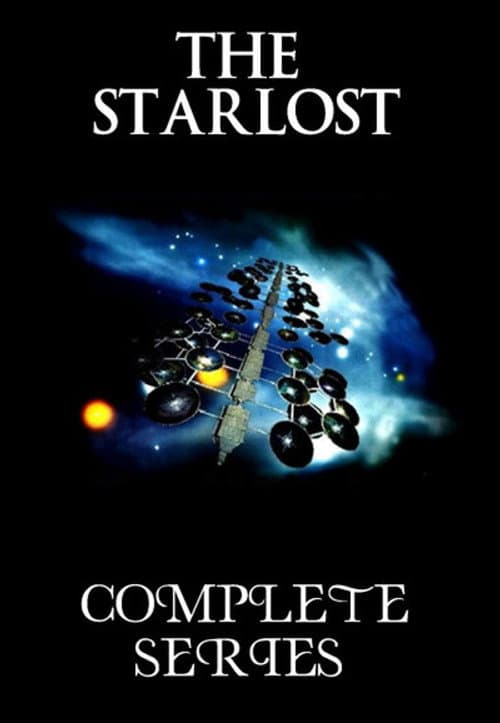 The Starlost Season 1 poster