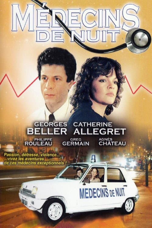 Médecins de nuit Season 5 poster