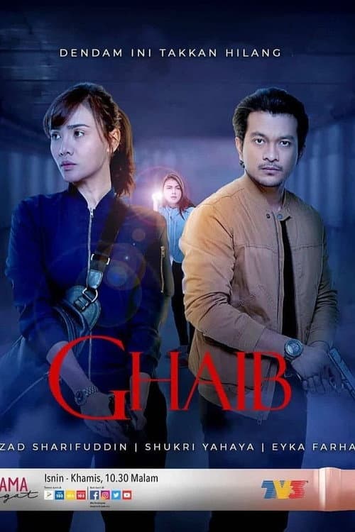 Ghaib Season 1 poster