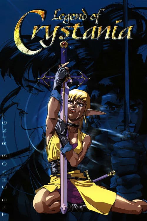 Legend of Crystania: The Chaos Ring Season 1 poster