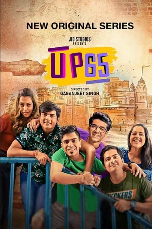 UP65 Season 1 poster
