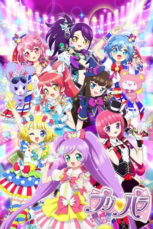 PriPara PriPara poster