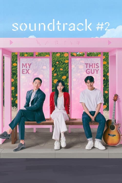 Soundtrack #2 Season 1 poster