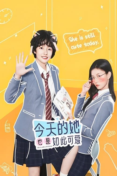 She Is Still Cute Today Season 1 poster