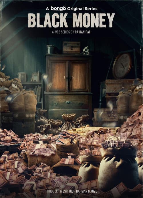 Black Money Season 1 poster