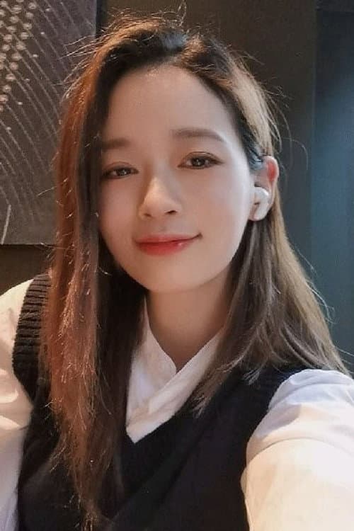 Xiyue Chen