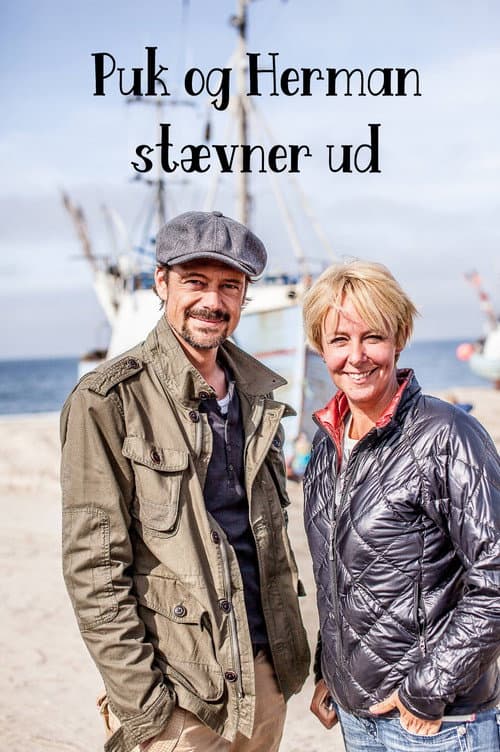 Puk og Herman stævner ud Season 1 poster