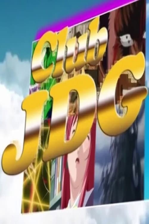 Club JDG Season 1 poster