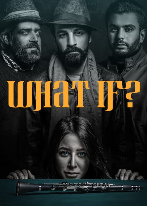 What If? Season 1 poster