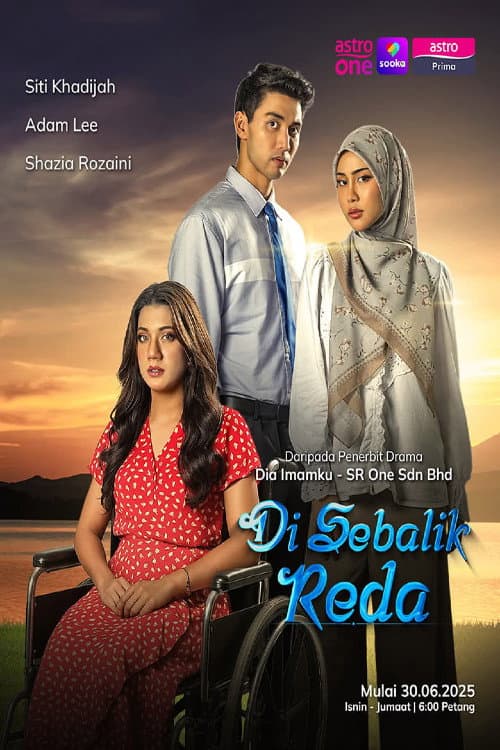 Di Sebalik Reda Season 1 poster