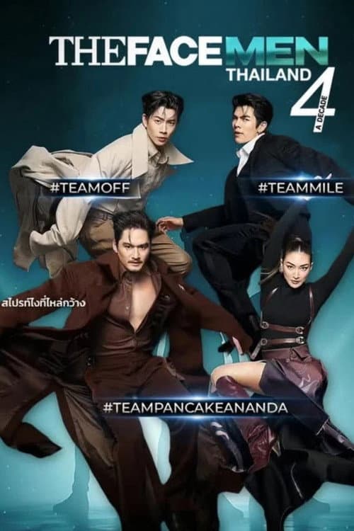 The Face Men Thailand Season 4 poster