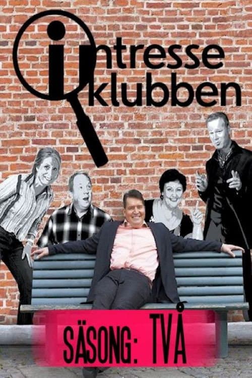 QI (SE) Season 2 poster