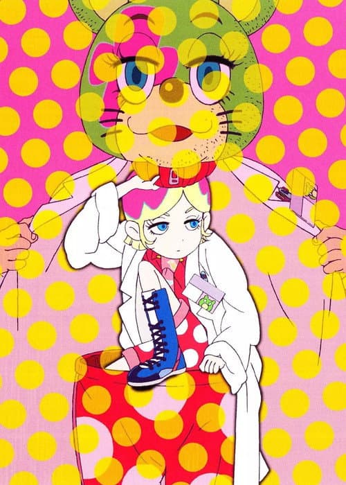 Welcome to Irabu's Office Season 1 poster