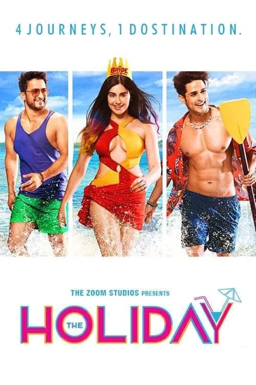 The Holiday Season 1 poster