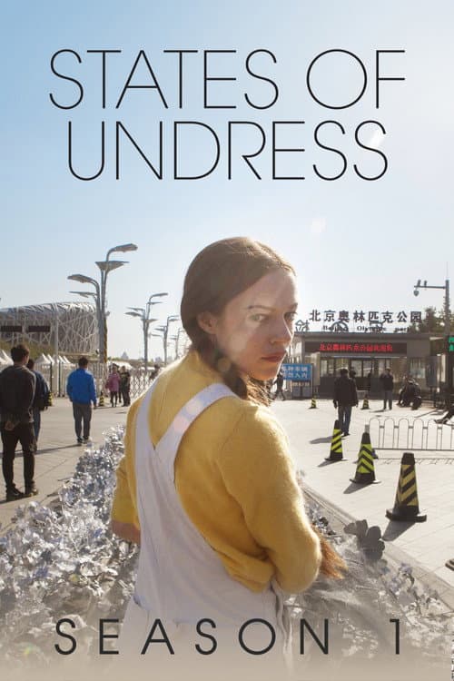States of Undress Season 1 poster