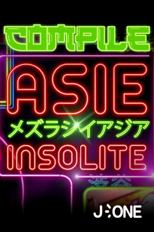 Asie Insolite Compile Season 4 poster