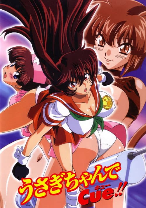 Usagi-chan de Cue!! Season 1 poster