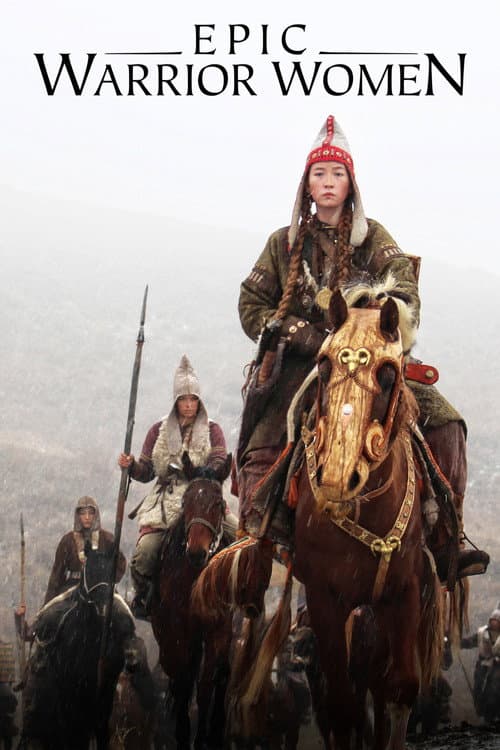 Epic Warrior Women Season 1 poster