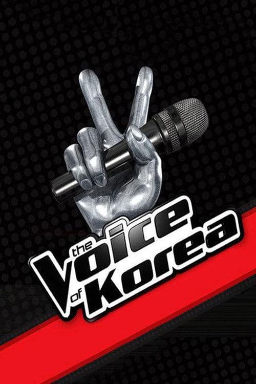 The Voice of Korea Season 1 poster