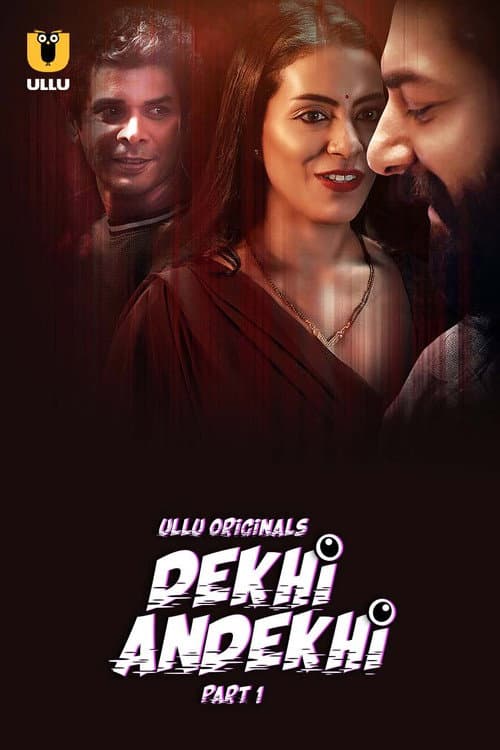 Dekhi Andekhi Season 1 poster