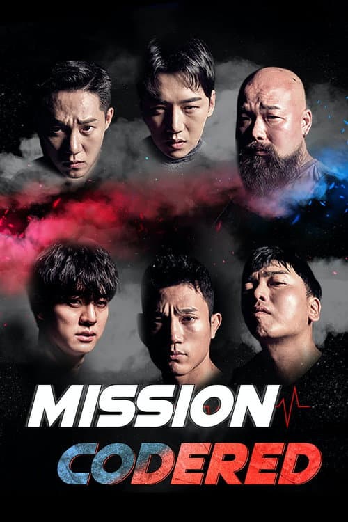 Mission CodeRed Season 2 poster