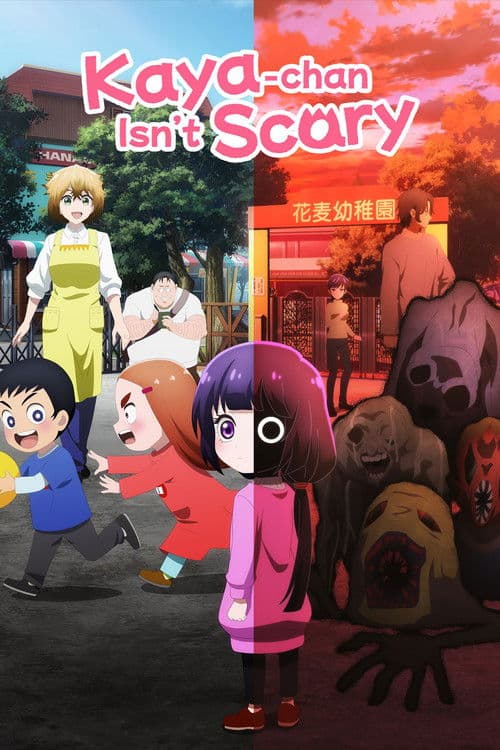 Kaya-chan Isn't Scary Season 1 poster