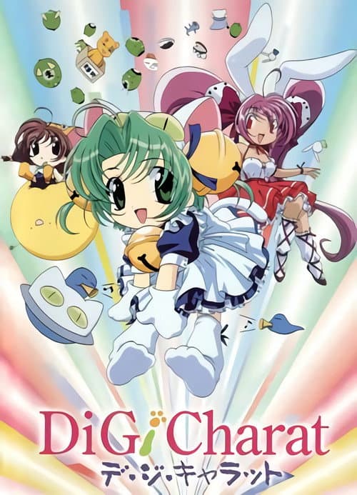 Di Gi Charat Nyo! Season 1 poster