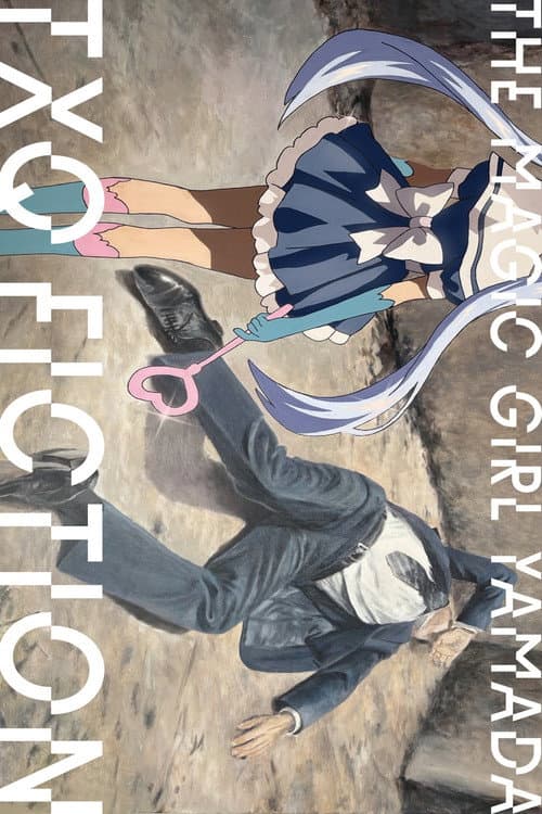 TXQ FICTION Magical Girl Yamada poster