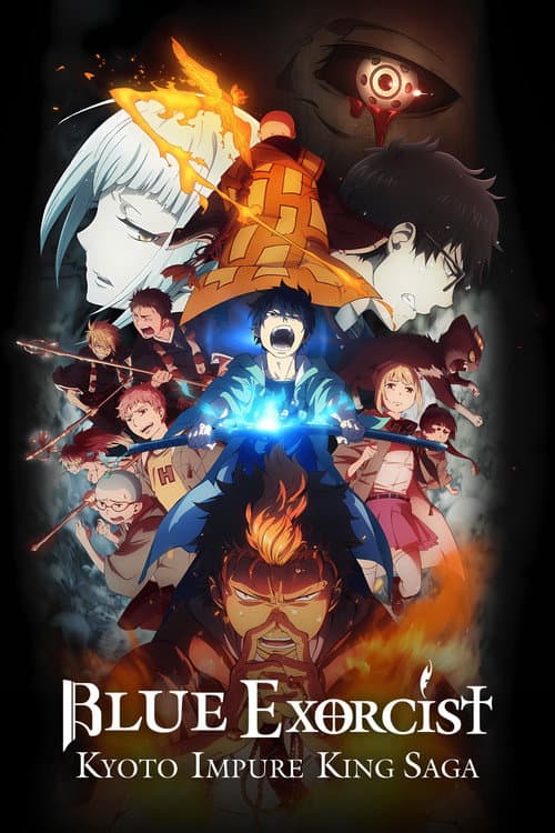 Blue Exorcist Kyoto Saga poster
