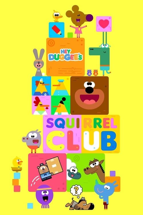 Hey Duggee's Squirrel Club Season 1 poster