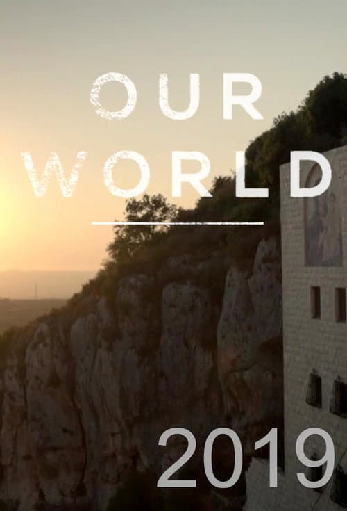 Our World Season 13 poster