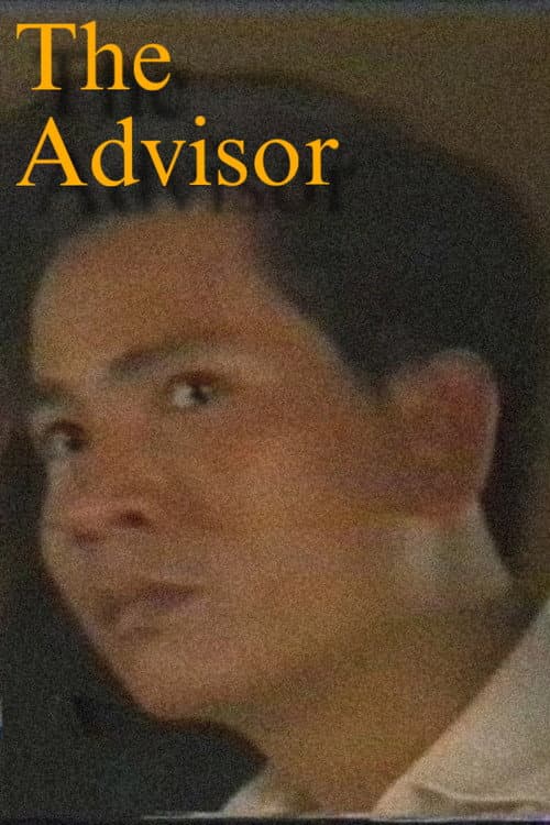 The Advisor Season 1 poster