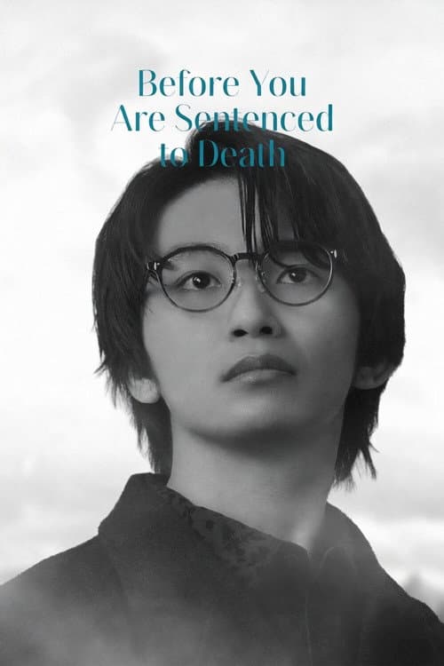 Before the Day Season 1 poster