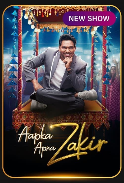 Aapka Apna Zakir Season 1 poster