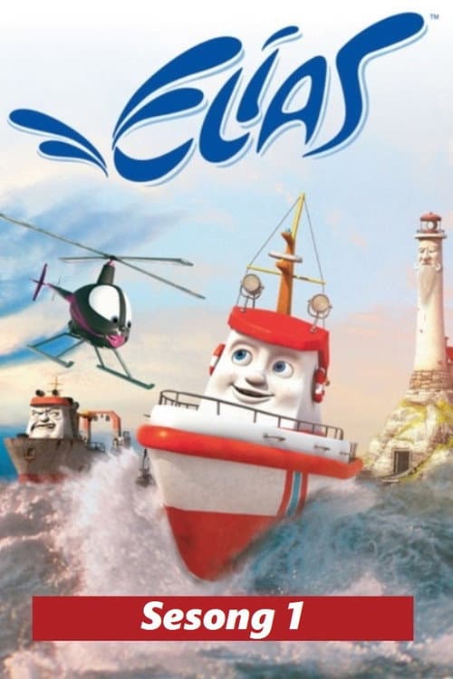 Elias: The Little Rescue Boat Season 1 poster