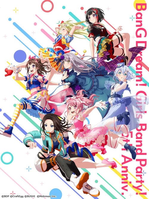 BanG Dream! Girls Band Party! 5th Anniversary Animation -CiRCLE THANKS PARTY!- Season 1 poster