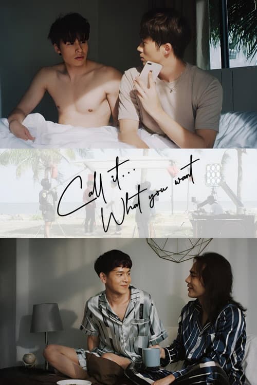 Call It What You Want Season 1 poster
