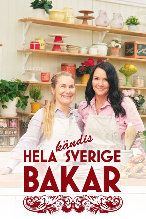 Hela Kändis-Sverige Bakar Season 12 poster