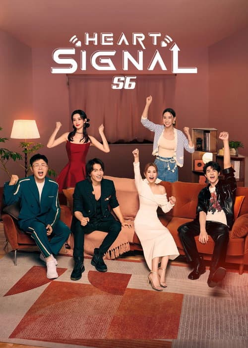 Heart Signal Season 6 poster