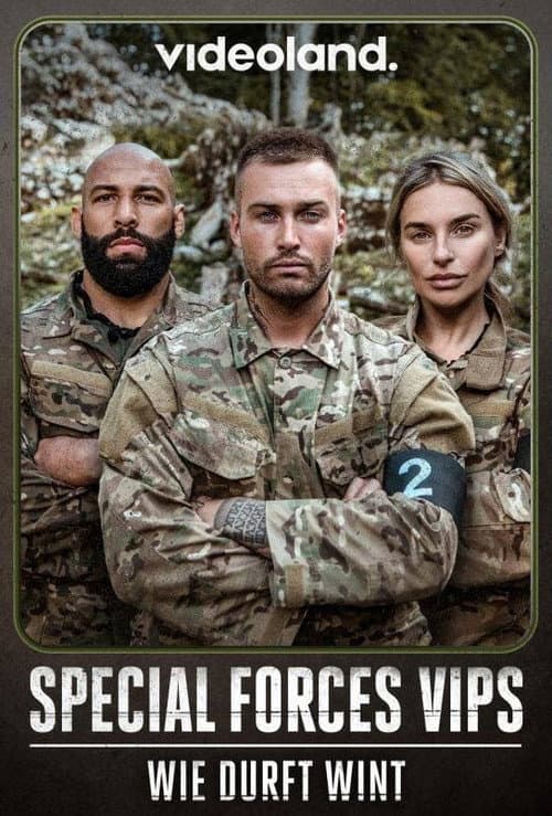 Special Forces VIPS Season 1 poster