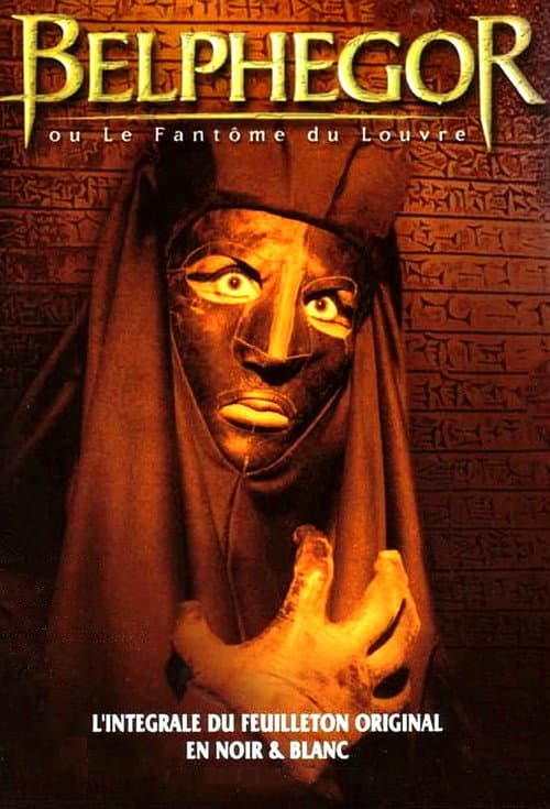 Belphegor, or The Phantom of the Louvre Miniseries poster
