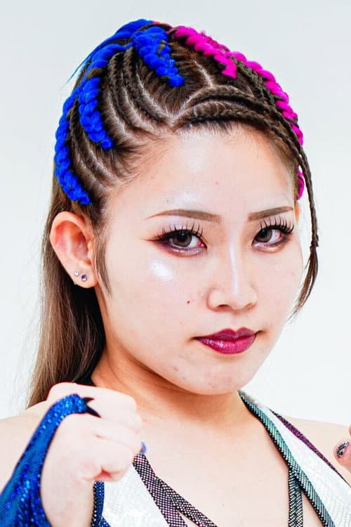Tomoka Inaba