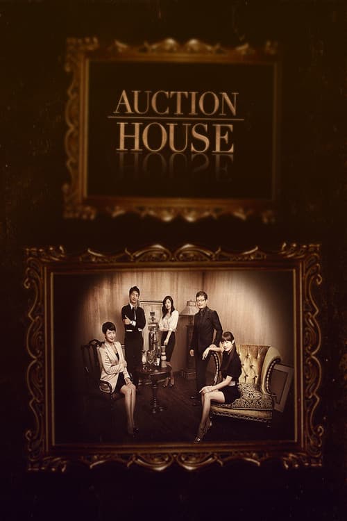 Auction House Season 1 poster